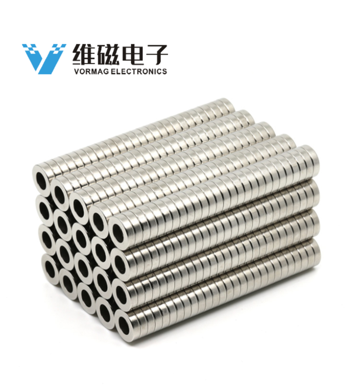 Strong NdFeB Magnet Ring Magnets Dia8x3-5hole MM